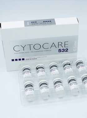 法国丝丽715cline水光动能素精华液补水保湿提亮肤色微针批文532