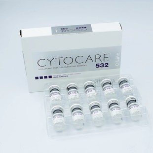 法国丝丽715cline水光动能素精华液补水保湿 提亮肤色微针批文532