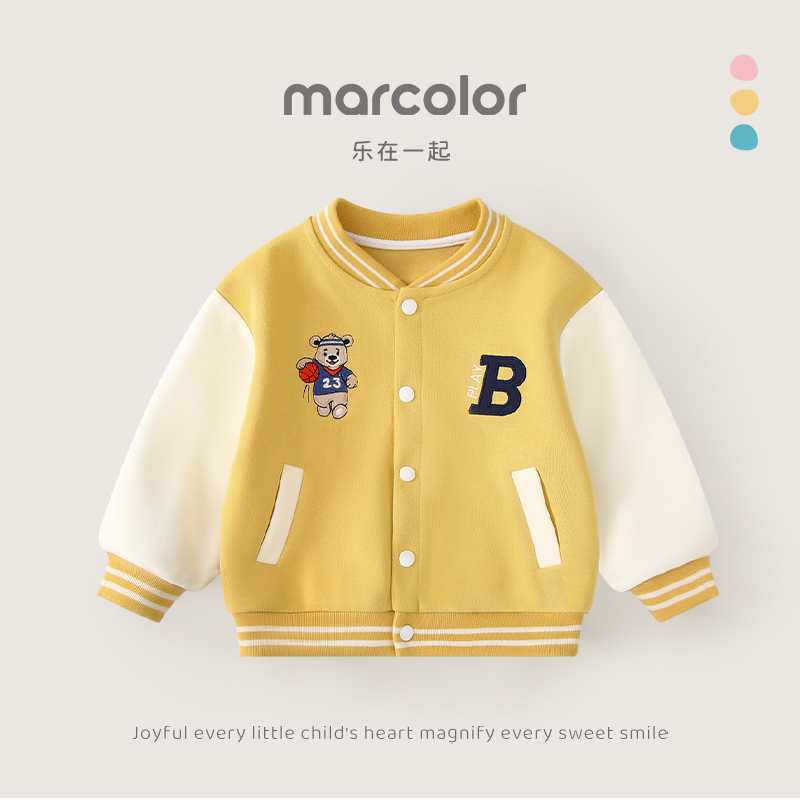 马卡乐男童棒球服外套宝宝春秋款