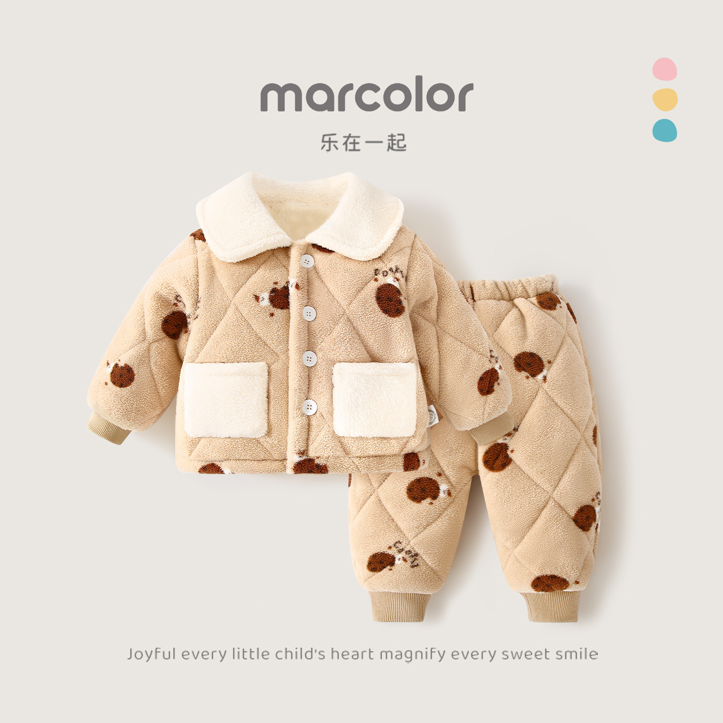 婴儿冬季加绒加厚套装宝宝