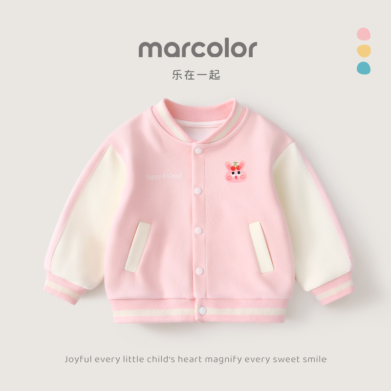 马卡乐女童外套春秋款宝宝棒球服