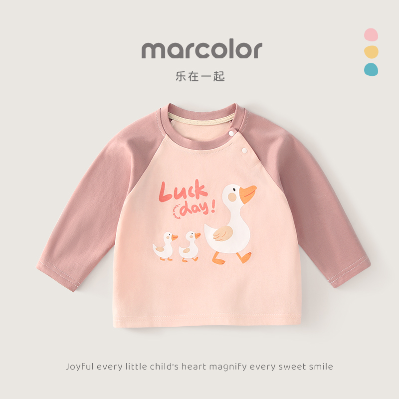 马卡乐女童长袖t恤纯棉春秋新款