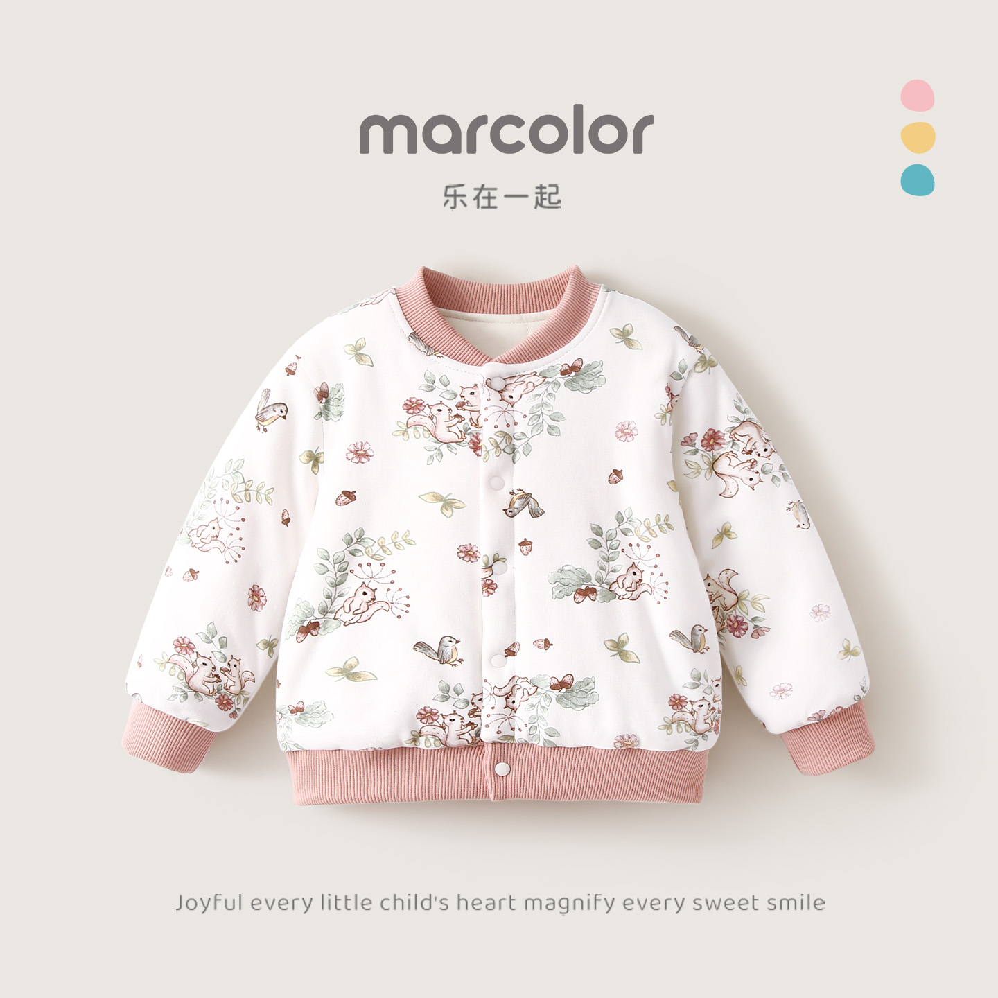 女童棉服宝宝秋冬外套儿童校服