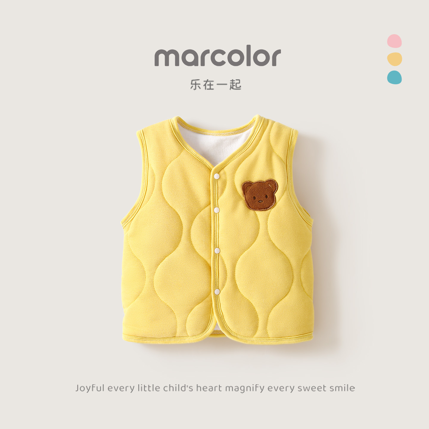 婴儿背心保暖夹棉马夹宝宝马甲