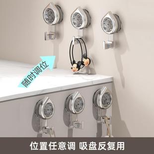 旋转轻奢吸盘挂钩强力真空免打孔无痕卫生间毛巾粘钩可移动