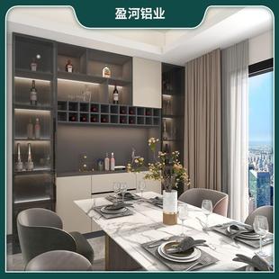卧室衣帽间阳台柜储物柜定制 全铝家居现代简约平开门铝合金衣柜