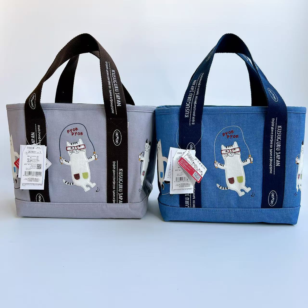 Kusuguru正品刺绣猫通勤托特包