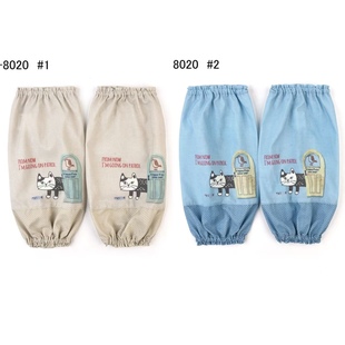 日本kusuguru刺绣爬猫布艺套袖 套花艺烘焙可爱8020 防油防污家务袖