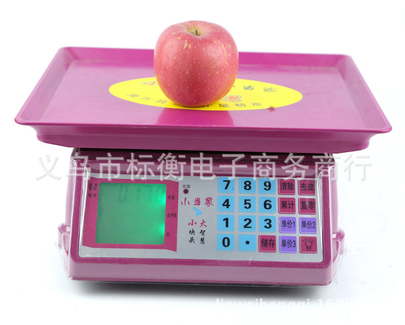 大红鹰小当家电子秤 电子秤30kg电子计价秤 电子台秤 水果秤,收纳整理,其他收纳,淘宝优惠券,粉丝福利购,淘宝优惠卷