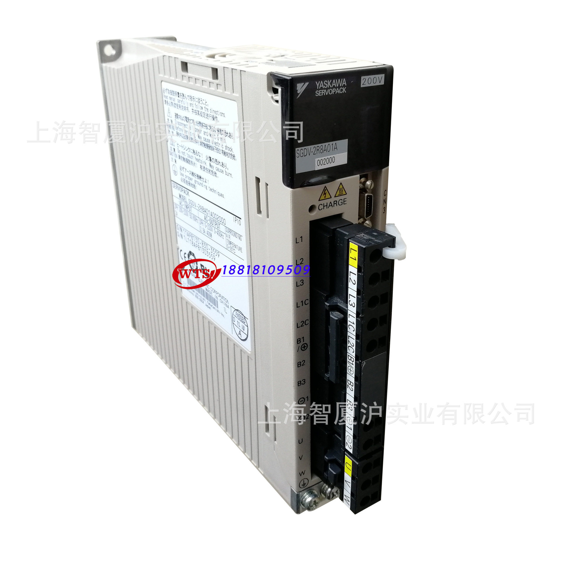 SGPMS-2R5AA0A安川伺服驱动