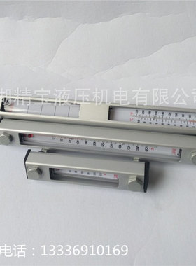 液位液温计YWZ-80T1002552T253T 4T油水位计油标尺液位仪表否是TA