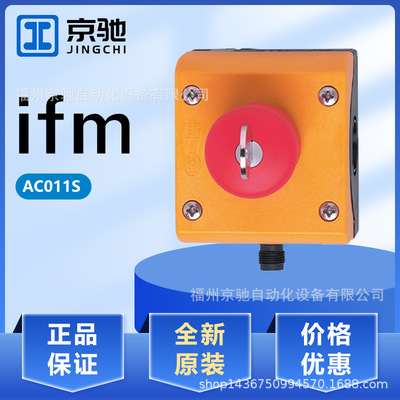 AC0116 AC011S AC012S AC015S AC016S AC030S AC031S  AC032S