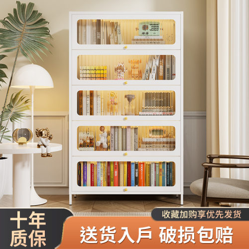 钢制防尘书柜儿童带门置物柜翻盖铁皮储物柜家用客厅展示柜置物架