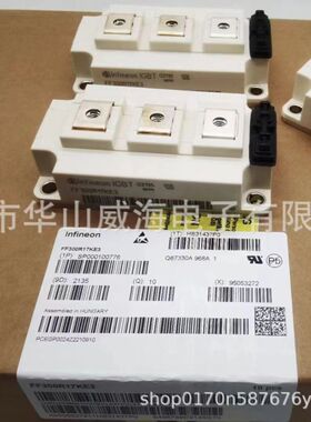 现货 FP40R12KE3 IGBT 变频器模块 功率模块 质量稳定 可长期供应