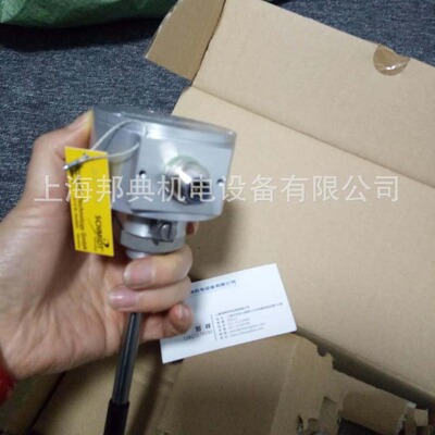 优势供应  德国 SCHMIDT 风速仪探头 SS 20.500  (521501)