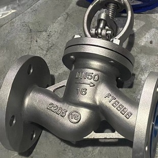 双相钢截止阀 海水专用2205截止阀 J41W 16V双相钢2205法兰截止阀