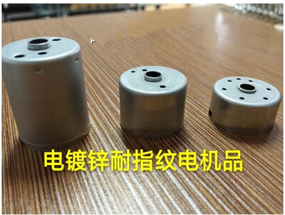 电镀锌镀锌板镀锌卷B170P1E+Z开平覆膜+分条+试模料+批发零售