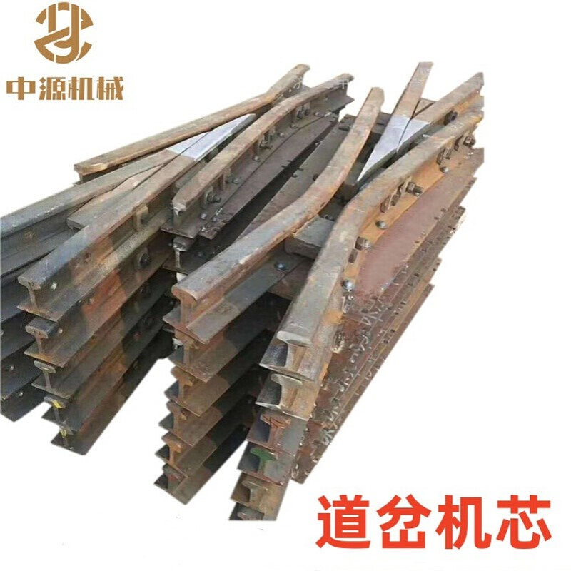 ZDK930/4/15左开道岔厂家 矿用4号单开道岔30kg机芯 30kg尖轨