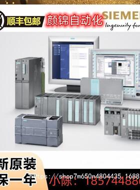 S7-1500标准型CPU/6ES7516-3AN01-0AB0/6ES7515-2AM01-0AB0其他