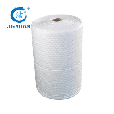 洁源 OR47645X 复合压点吸油毯 76CM宽45M长带撕线耐磨型吸油毡