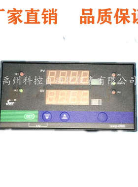 SWP-ND805-020-15-HL-W  SWP-D705-020-23-HL PID控制仪调节仪