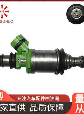 佳美 喷油嘴23250-74140~23209-74140