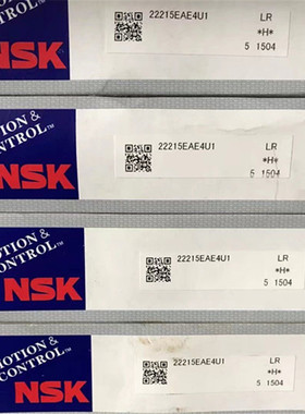 22215EAE4 22207 22205 2220日本6轴承22216 22217 22218 22219 2