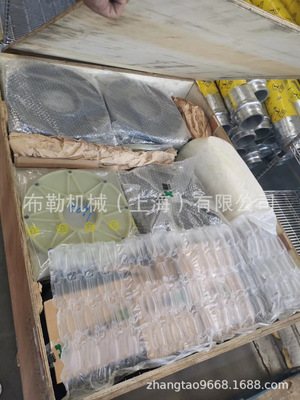 进口BOWEX80HE-10寸 尼龙盘 橡胶盘 梅花联轴器胶垫 花键中山现货