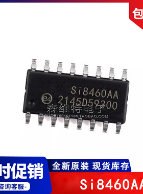 SI8460AA SI8460AA-A-IS1R SI8460AA-B-IS1R SI8460AB-B-IS1R
