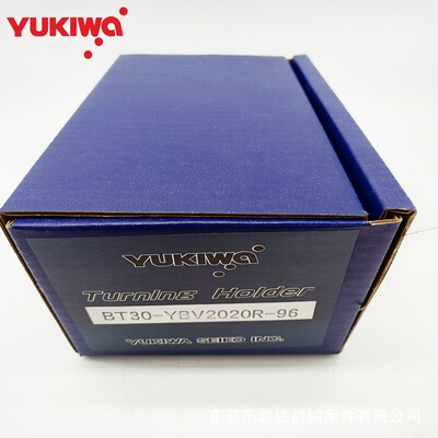 YUKIWA雪和精工车铣复合刀柄BT30-YBV2020R-96 BT30-YBS20-90