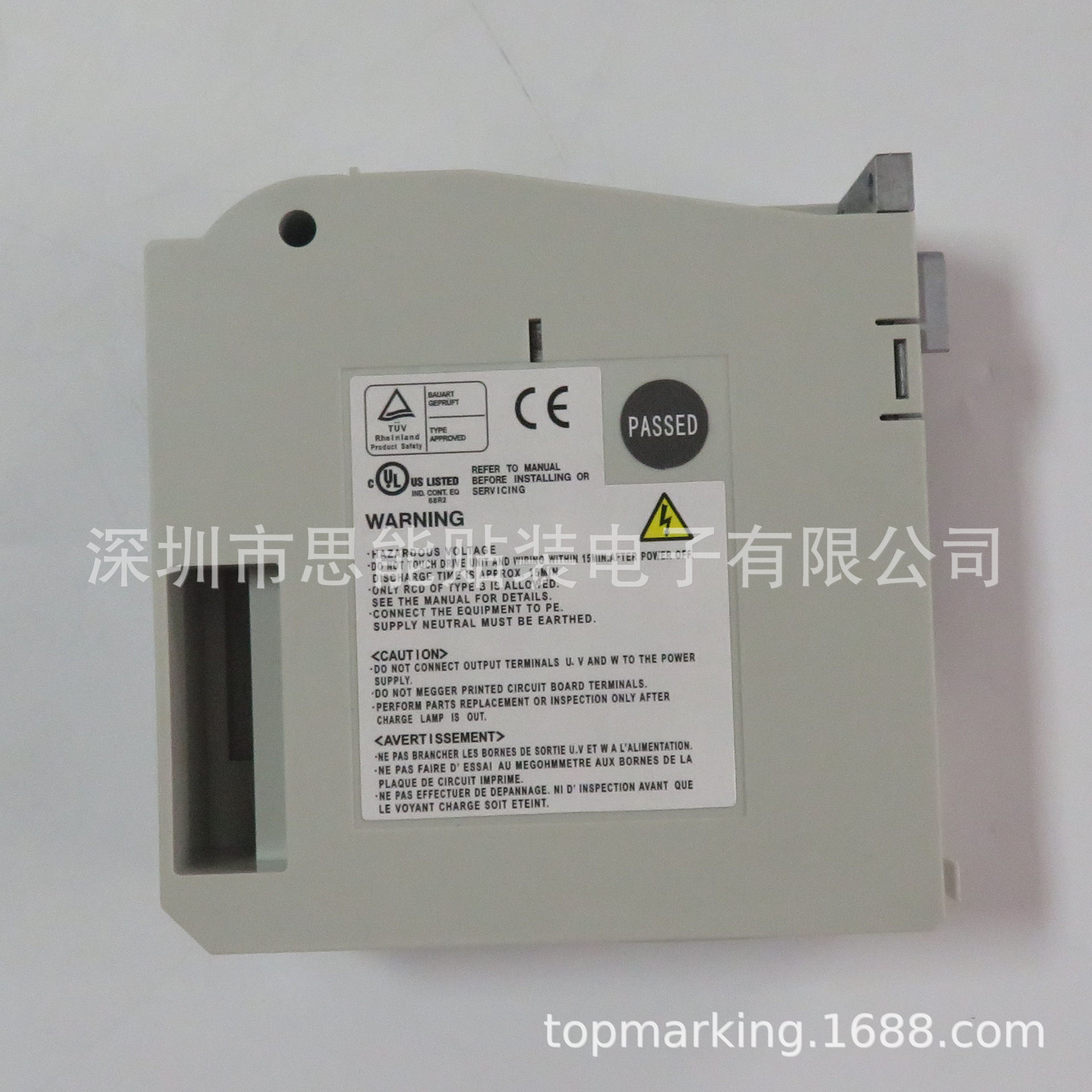 N606MRJ2-234  MR-J2M-70DU-PW012 BM驱动器 伺服驱动器