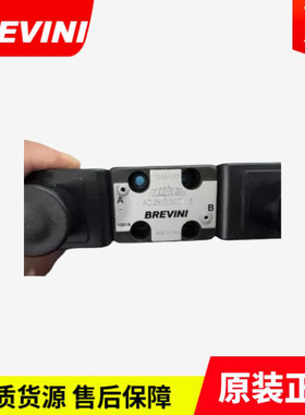 布雷维尼BREVINI比例控制阀AD3P01MZ电磁阀AD3P03CZ ADC 3EO1C W