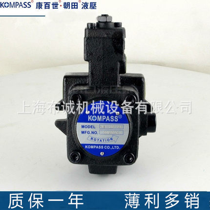 康百世KOMPASS叶片泵 VB1-20FA3,VB1-20FA2,VB1-20FA1液压油泵