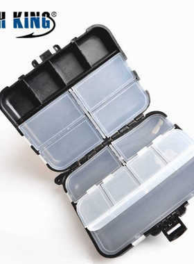 FISHKING热销简捷携带矶钓配件盒多功能钓鱼配件盒飞蝇盒防水配件