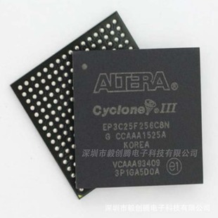 现场可编程门阵列厂家供应全新 FPGA 现货热卖 EP2C8F256C8N嵌入式