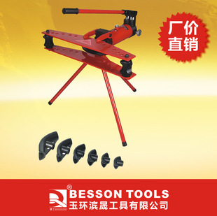 SWG整体式 液压弯管机手动型弯管器1寸2寸3寸4寸镀锌管铁管钢管