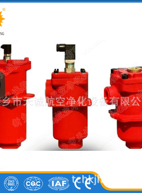 板式连接高压过滤器DFPBH/HCQB10D1.X/-L24