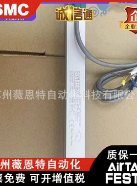 KTR-10 25 50 75 100 125 150 200 225 250mm微型自复位电子尺