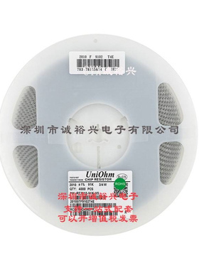 厚声贴片电阻 2010 1% 91K 201007F9102T4E 3/4W