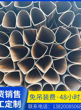 厂家供应多规格D型管  建筑装饰用黑退D型管半圆管椭圆管马蹄管