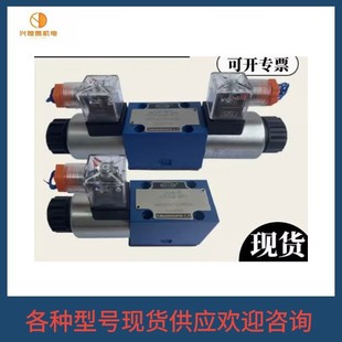 100YW220 30B 50NZ4 huade华德溢流阀DB3U10H