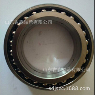 846067.01汽车变速箱轴承56