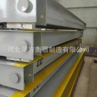 无人值守汽车衡厂家 地磅厂家80吨100吨150吨无人值守地磅
