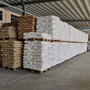 ME08原料 茂名石化PPT 三元 发泡聚丙烯保险杆保温箱工业包装