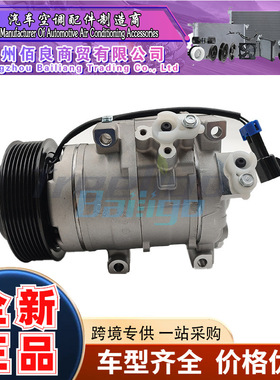447280-2000汽车空调压缩机