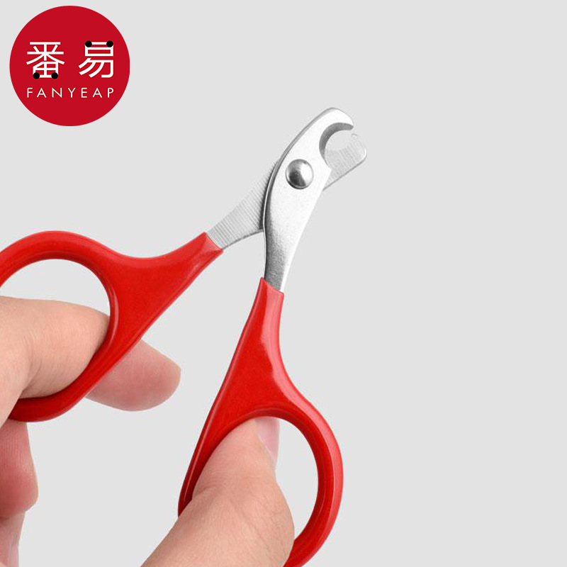 宠物指甲剪AB1S242-防剪血线用品猫咪剪刀大型犬打磨小中猫