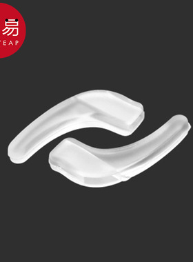 眼镜防滑套AD1sq801-落耳勾托固定眼镜脚套运动防掉防脱眼镜配