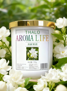 《厕所香薰A1pn008-卫生间香氛家用室内花香调居家清香固体香膏