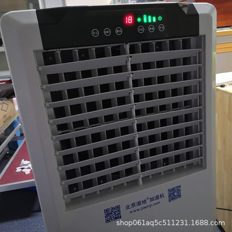 北京湿地湿膜加湿器XH-3500厂房仓库增湿器档案室机房无雾加湿机