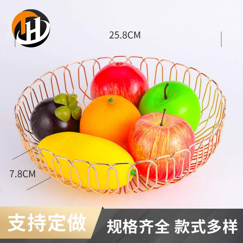 现货家居摆件玫瑰金不锈钢田园水果篮沥水篮水果盘时尚装饰摆件